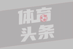 中汽研回应理想对撞乘龙卡车争议